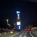 충주(창원) | 중부내륙고속도로 충주휴게소 창원방향 하행 후기｜사과돈까스 솔직 리뷰