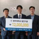 박혁세무회계사무소 이미지