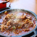 모송정 네이버블로그