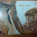 케이유니버스(주) 이미지