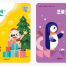 리더스푸르넷학원 이미지