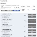 케이넷에듀 이미지