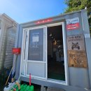 남원읍-117 이미지