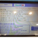 로그인계산점 이미지