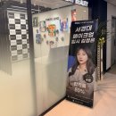 학교법인 청계학원(고등학교) | 안양메이크업학원 실기시험 합격 후기