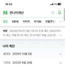 기분전환미용실 이미지