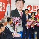 김경진