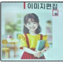 챗 gpt 사용법 일타 이도혜 강사 무료 강의 교육 대구 엑스코 후기