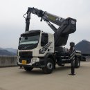 보은굴절스카이 이미지