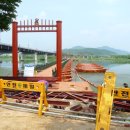 두물머리공원 맞은편 이미지