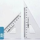 우리아크릴 네이버블로그