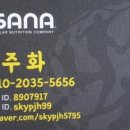 속리산 사계절 캠핑장 이미지