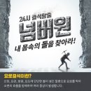 블루비뇨의학과의원 이미지