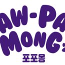(주)에이앤티디자인