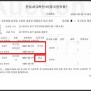 진양통상(주)