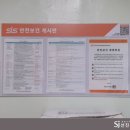 선진아크릴 이미지