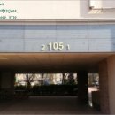 이안월배아파트 이미지