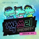 유플랜 이미지
