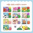 니모하우스 | 부천베이비하우스 제대로 구경하고 왔어요(+디즈니 니모 점퍼 구매후기)