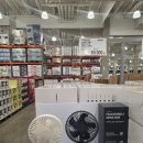 (주)아성다이소 의정부점 | 3월 첫째주 코스트코 할인정보, 코스트코 추천템, 의정부점 휴무일