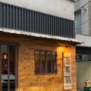 무니미니 | 울산 달동 맛집 장독계 본점 다녀온 후기 + 예약방법