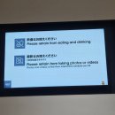 옛날희망슈퍼 | 일본 교토 "닌텐도 뮤지엄" 내돈내산 방문 후기! | 예약방법, 꿀팁