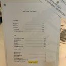 스페셜한 디저트&카페 베이킹 | [광주 수완지구 카페] 메종세컨드 — 디저트 맛집이자 베이킹 클래스까지 즐기는 특별한 공간