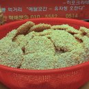 빈이부각 이미지