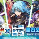 주식회사 리얼건 이미지