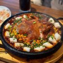 참나라 이미지
