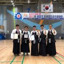 판교검도관 네이버블로그