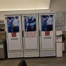 광세족발 가오점 이미지