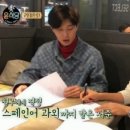 비바윤 이미지