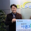 앤포스㈜ 이미지