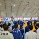 금곡유도관 이미지