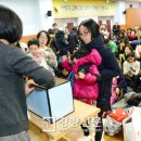 경동유치원 이미지