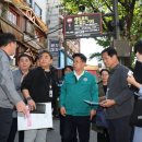 홍대 레드로드 이미지