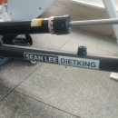 청주다이어트킹 이미지