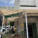 키키앤로지 이미지