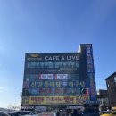 신갈동태탕 이미지