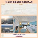 캡틴카클리닉 이미지