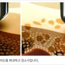 헬로닥터원의원 이미지