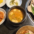 하천1 | 곤지암리조트 가을 단풍 시즌 로얄취사형 후기 | 핑크뮬리 생태하천 담하 미라시아 맛집까지