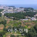 북평중학교 이미지