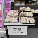 제주 노형에 위치한 한라축산정육식당에서 소고기(업진살) &amp; 흑돼지(목살) 먹은 후기