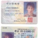 사구팔구