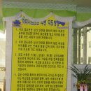 내서검도관 이미지