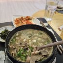 순창순대국밥 | 순창 맛집 순창 2대째 순대 국밥 택배 후기