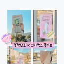 빽보이피자진해 이미지