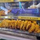 세븐일레븐 서래나루점 이미지